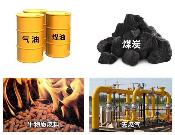 紅薯渣熱源有哪些 紅薯渣熱源有哪些